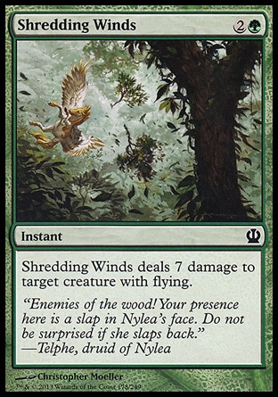 【JPN】《裂碎之風/Shredding Winds》[塞洛斯]