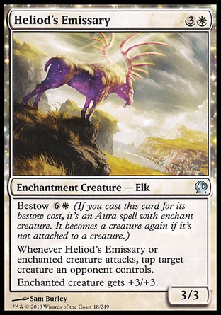【JPN】《赫利歐德的密使/Heliod's Emissary》[塞洛斯]
