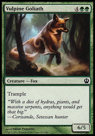 【JPN】《巨型狐狸/Vulpine Goliath》[塞洛斯]