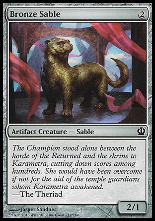 【JPN】《青銅紫貂/Bronze Sable》[塞洛斯]