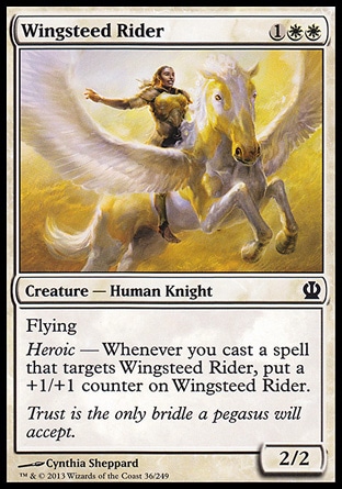 【JPN】《飛馬騎士/Wingsteed Rider》[塞洛斯]