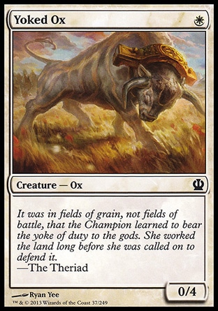 【JPN】《負軛牛/Yoked Ox》[塞洛斯]