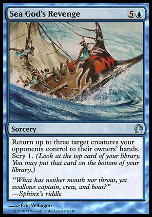 【JPN】《海神的復仇/Sea God's Revenge》[塞洛斯]