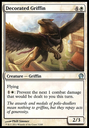 【JPN】《功勳獅鷲/Decorated Griffin》[塞洛斯]