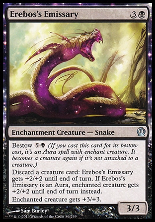 【JPN】《厄睿柏斯的密使/Erebos's Emissary》[塞洛斯]