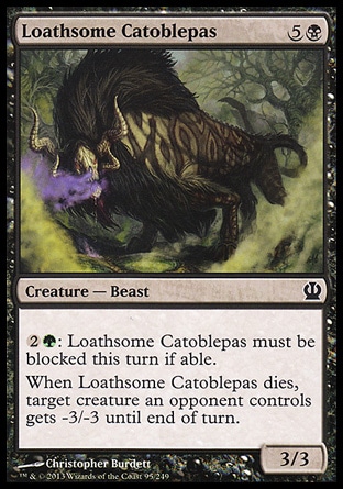 【JPN】《惡憎牛身妖瞳/Loathsome Catoblepas》[塞洛斯]