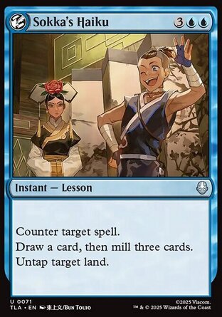 【ENG】《蘇卡的俳句/Sokka's Haiku》[降世神通：最後的氣宗]