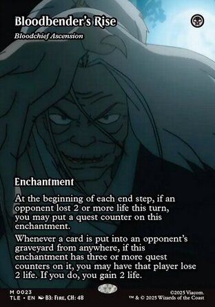 【ENG】《血侯騰揚/Bloodchief Ascension》[降世神通：最後的氣宗永恆系列]