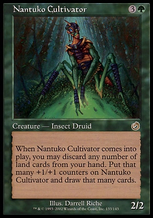 【JPN】《耕耘螳人/Nantuko Cultivator》[絕境]〔SP〕