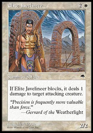 【ENG】《菁英擲槍手/Elite Javelineer》[暴風雨]
