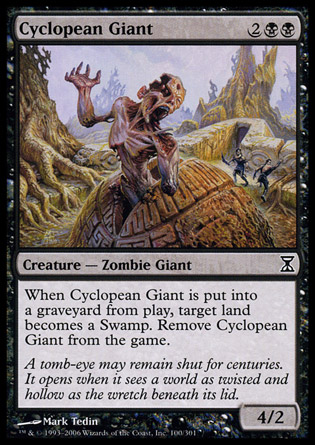【JPN】《單眼巨人/Cyclopean Giant》[時間漩渦]