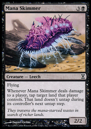 【JPN】《魔力飛掠者/Mana Skimmer》[時間漩渦]