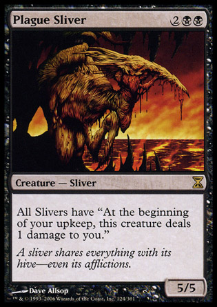 【JPN】《疫病裂片妖/Plague Sliver》[時間漩渦]
