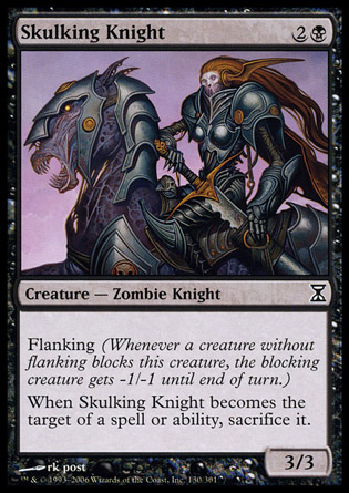 【JPN】《隱匿騎士/Skulking Knight》[時間漩渦]