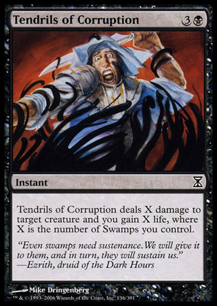 【JPN】《腐化捲鬚/Tendrils of Corruption》[時間漩渦]