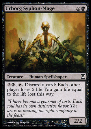 【JPN】《烏爾博格吸魂法師/Urborg Syphon-Mage》[時間漩渦]