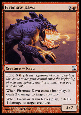 【JPN】《焰喉卡甫/Firemaw Kavu》[時間漩渦]