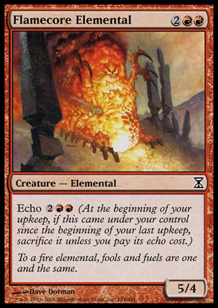 【JPN】《焰核元素/Flamecore Elemental》[時間漩渦]