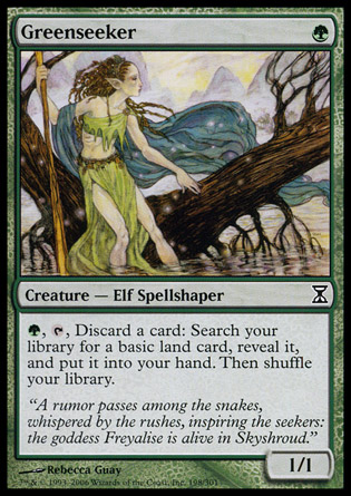 【JPN】《尋碧者/Greenseeker》[時間漩渦]