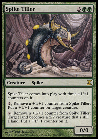 【JPN】《耕作釘獸/Spike Tiller》[時間漩渦]