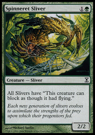 【JPN】《絲疣裂片妖/Spinneret Sliver》[時間漩渦]