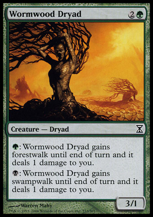 【JPN】《蠕蟲林樹靈/Wormwood Dryad》[時間漩渦]