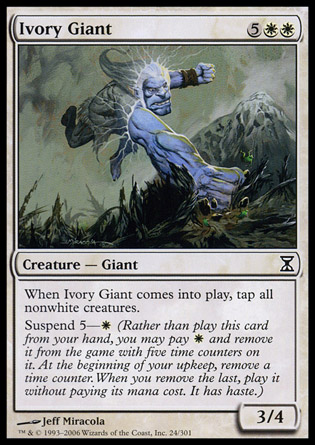 【JPN】《象牙巨人/Ivory Giant》[時間漩渦]