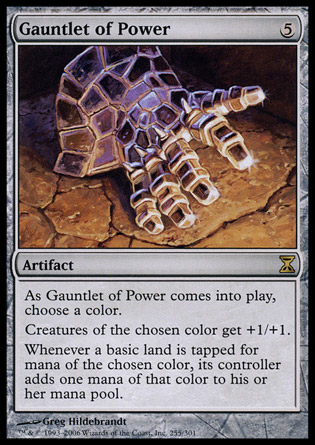 【JPN】《力量護手/Gauntlet of Power》[時間漩渦]