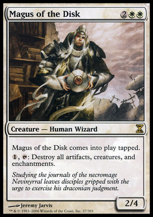 【JPN】《崇碟賢者/Magus of the Disk》[時間漩渦]