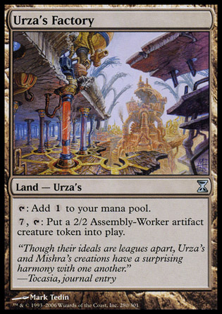 【JPN】《克撒的工廠/Urza's Factory》[時間漩渦]