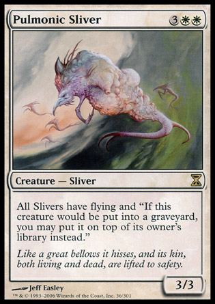 【JPN】《漲肺裂片妖/Pulmonic Sliver》[時間漩渦]