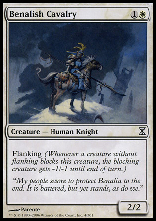 【JPN】《賓納里亞騎兵/Benalish Cavalry》[時間漩渦]