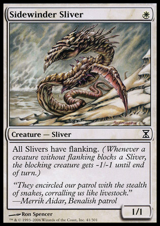 【JPN】《側擊裂片妖/Sidewinder Sliver》[時間漩渦]