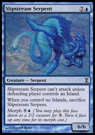【JPN】《滑流巨蛇/Slipstream Serpent》[時間漩渦]