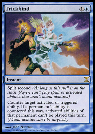 【JPN】《詐縛/Trickbind》[時間漩渦]