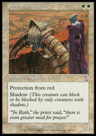 【JPN】《索泰利祝禱士/Soltari Priest》[時間漩渦]
