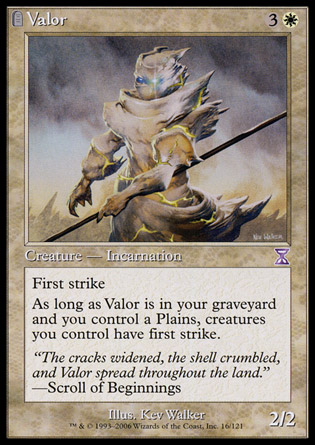 【JPN】《驍勇/Valor》[時間漩渦]
