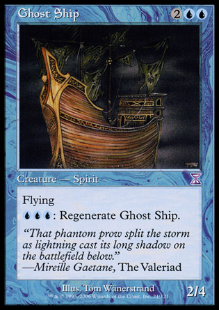 【JPN】《鬼船/Ghost Ship》[時間漩渦]