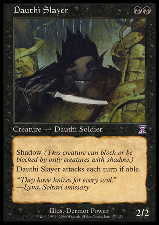 【JPN】《道西兇手/Dauthi Slayer》[時間漩渦]