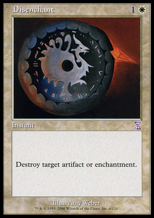 【JPN】《消除魔障/Disenchant》[時間漩渦]