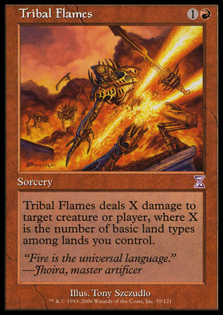 【JPN】《部族焰火/Tribal Flames》[時間漩渦]