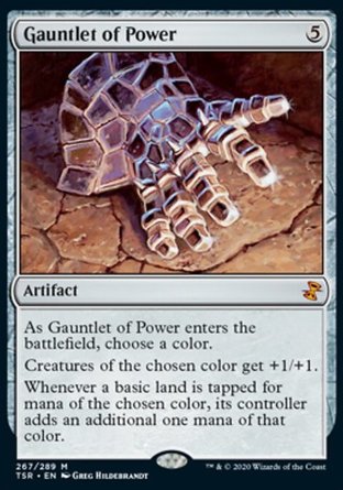 【ENG】《力量護手/Gauntlet of Power》[時間漩渦：重製版]