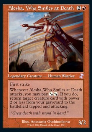 【ENG】《蔑死者阿列莎/Alesha, Who Smiles at Death》[時間漩渦：重製版]