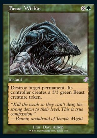 【ENG】《體內野獸/Beast Within》[時間漩渦：重製版]