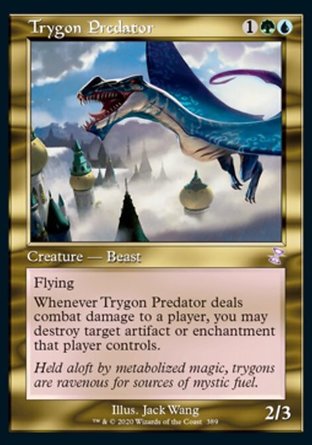 【ENG】《掠食飛魟/Trygon Predator》[時間漩渦：重製版]