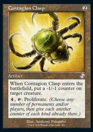 【ENG】《傳染扣/Contagion Clasp》[時間漩渦：重製版]