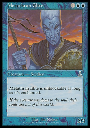 【JPN】《仿索藍精兵/Metathran Elite》[天命之戰]