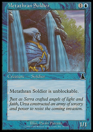 【JPN】《仿索藍士兵/Metathran Soldier》[天命之戰]