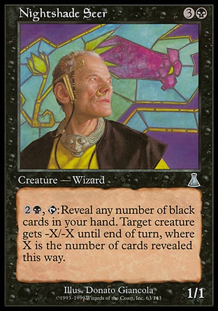 【JPN】《龍葵預言師/Nightshade Seer》[天命之戰]