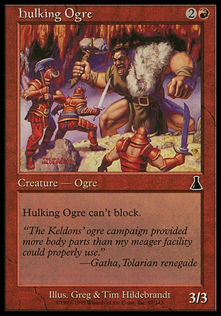 【JPN】《笨拙食人魔/Hulking Ogre》[天命之戰]